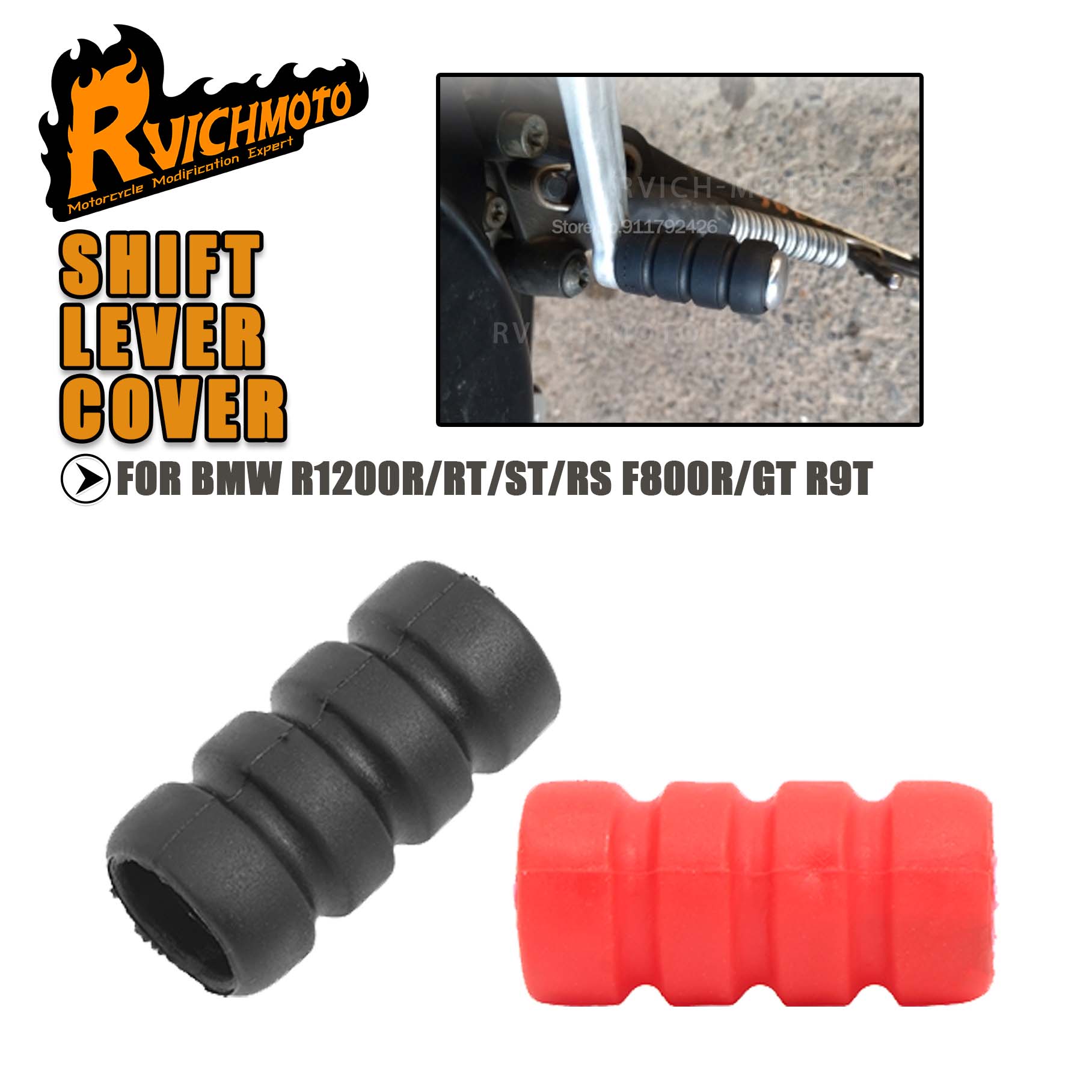 Motorcycle Gear Pedal - R1200 R RT ST RS мотоциклетный