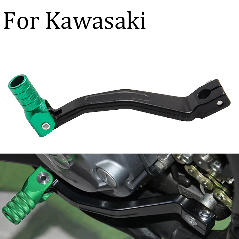 Motorcycle Gear Pedal - Мотоцикл для мотокросса, модифицированный складной рычаг