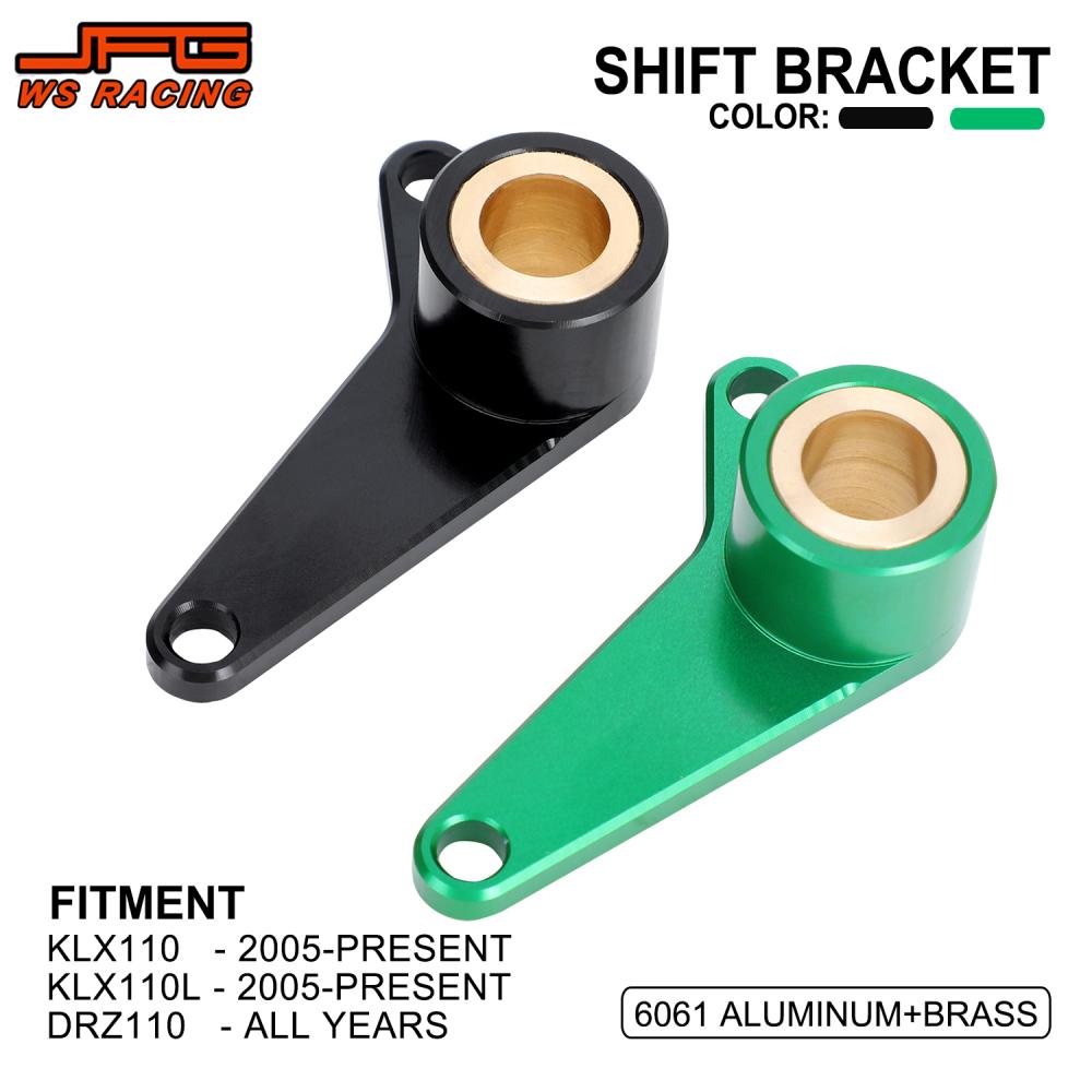 Кронштейн вала переключения пе – обзор и цена Motorcycle Gear Pedal