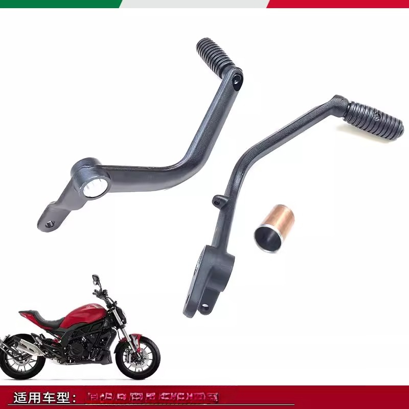 Оригинальный заводской рычаг п – обзор и цена Motorcycle Gear Pedal