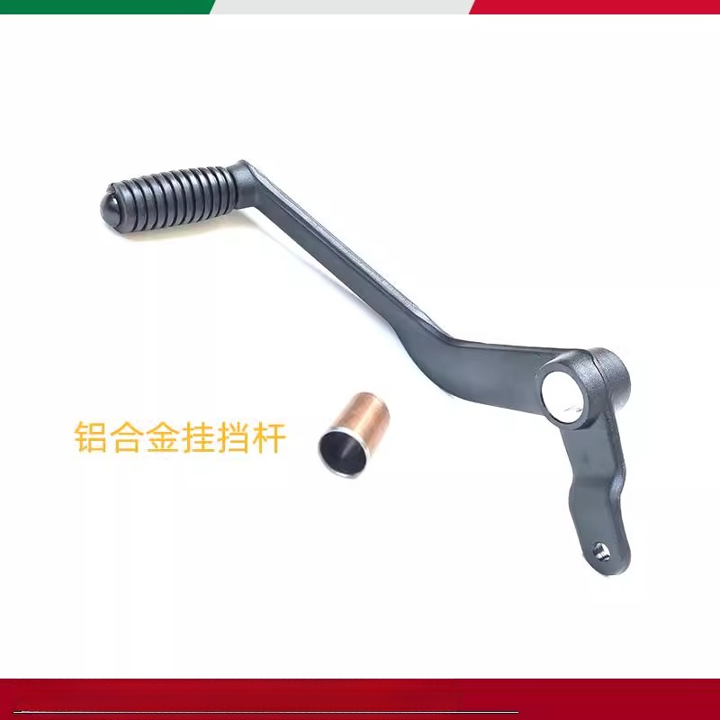 Оригинальный заводской рычаг п – обзор и цена Motorcycle Gear Pedal