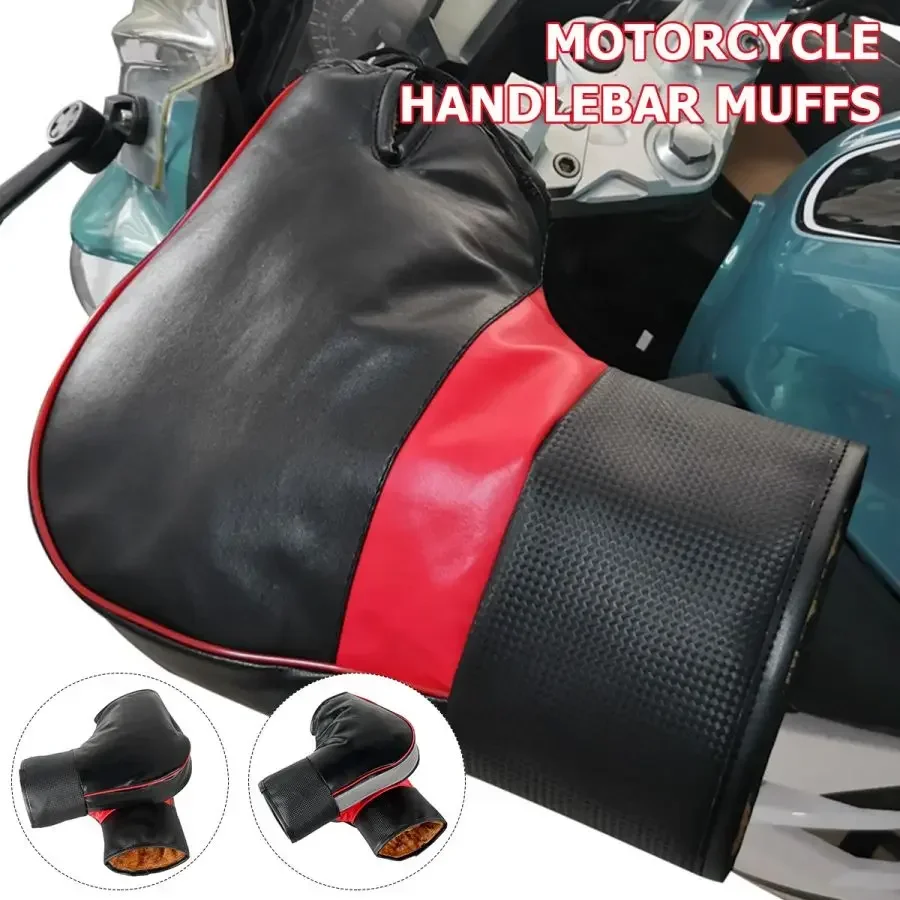 Мотоциклетные муфты на руль, т – обзор и цена Motorcycle Gear Icon