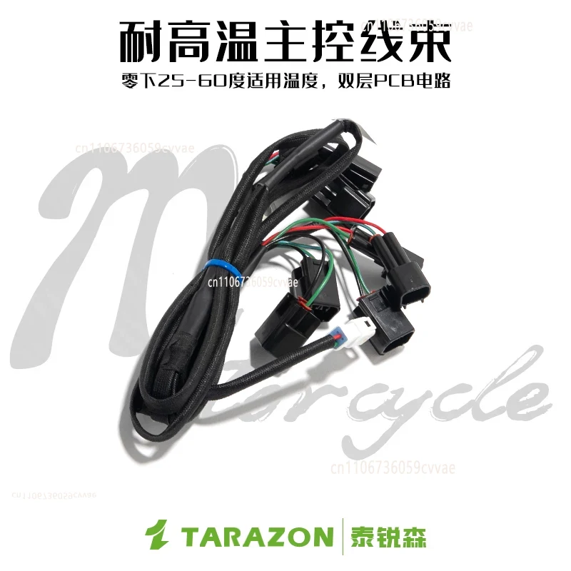 Для мотоциклов Kawasaki ZX6R,  – обзор и цена Motorcycle Gear Pedal